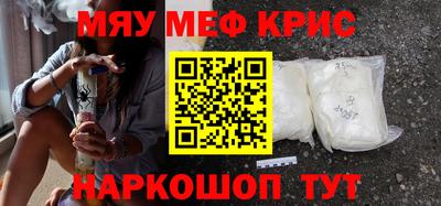 бутик Бузулук