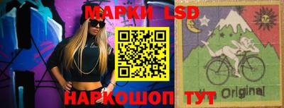 бутик Бузулук