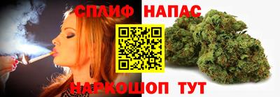 ALPHA PVP Будённовск
