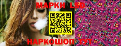 бутик Бузулук