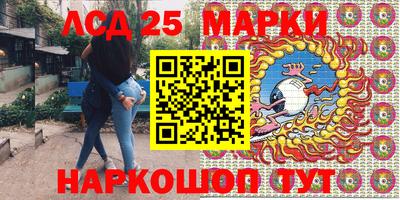 ALPHA PVP Будённовск
