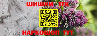 эйфоретик Бугуруслан