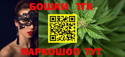 эйфоретик Бугуруслан