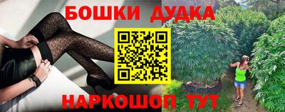 ALPHA PVP Будённовск