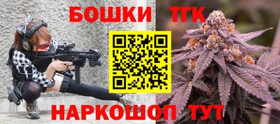 ALPHA PVP Будённовск