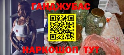 эйфоретик Бугуруслан