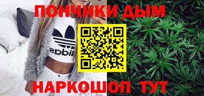 эйфоретик Бугуруслан