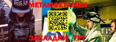 эйфоретик Бугуруслан