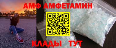 эйфоретик Бугуруслан
