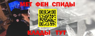 эйфоретик Бугуруслан