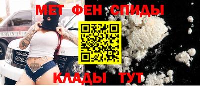 эйфоретик Бугуруслан