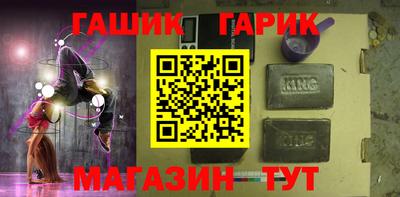 эйфоретик Бугуруслан