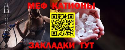ALPHA PVP Будённовск