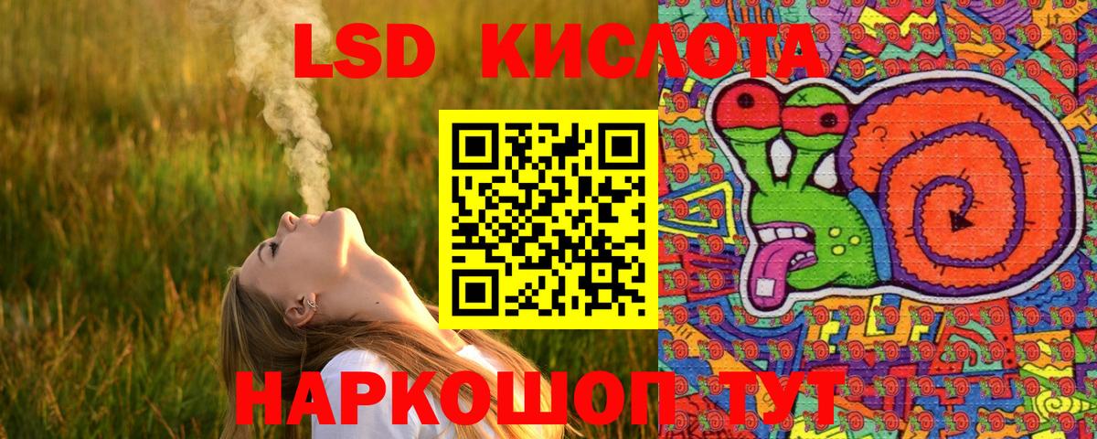 Наркотические марки 1,5мг  где найти   Вход с VPN  Озёры  Наркотические марки 1,5мг 